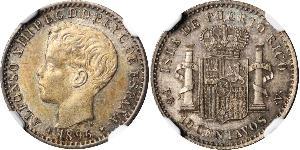 10 Centavo Puerto Rico Silber Alfonso XIII of Spain (1886 - 1941)