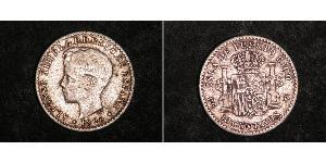 10 Centavo Puerto Rico Silver Alfonso XIII of Spain (1886 - 1941)