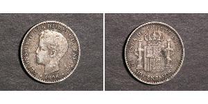 10 Centavo Puerto Rico Silver Alfonso XIII of Spain (1886 - 1941)