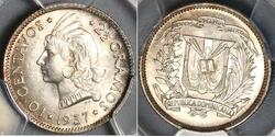 10 Centavo Dominican Republic Silver 