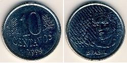 10 Centavo Brazil Steel 