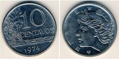 10 Centavo Brazil Steel 