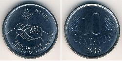 10 Centavo 巴西 Steel 