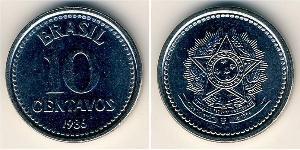 10 Centavo 巴西 Steel 