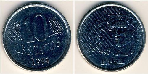 10 Centavo 巴西 Steel 