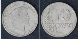 10 Centavo Perú  