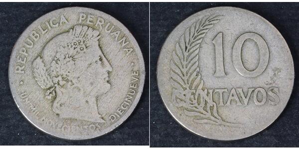 10 Centavo 秘鲁  