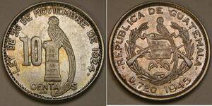 10 Centavo 危地马拉 銀 