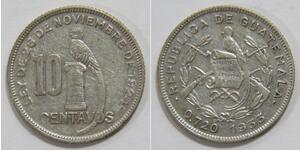 10 Centavo 危地马拉 銀 