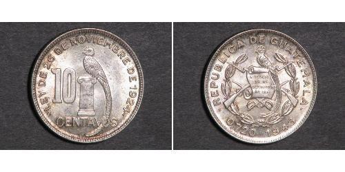10 Centavo 危地马拉 銀 
