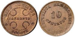 10 Centavo 哥伦比亚 銅 