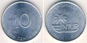 10 Centavo Cuba 铝 