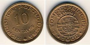 10 Centavo 圣多美和普林西比 铝 