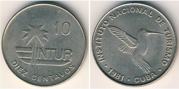 10 Centavo Cuba 銅/镍 