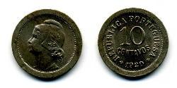 10 Centavo First Portuguese Republic (1910 - 1926) 镍/銅 