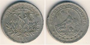 10 Centavo 玻利維亞 銅/镍 