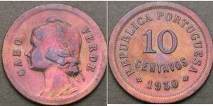 10 Centavo 佛得角 / 葡萄牙 青铜 