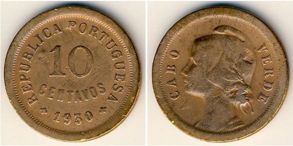 10 Centavo 佛得角 / 葡萄牙 青铜 
