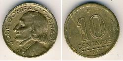 10 Centavo 巴西 青铜/铝 