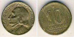 10 Centavo 巴西 青铜/铝 