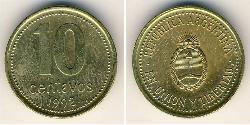 10 Centavo 阿根廷 青铜/铝 