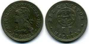 10 Centavo / 2 Macuta 葡萄牙 / 葡屬西非 (1575 - 1975) 銅/Zinc 