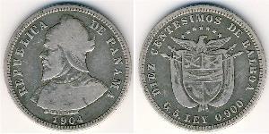 10 Centesimo Panama Argent Vasco Núñez de Balboa (1475 – 1519)