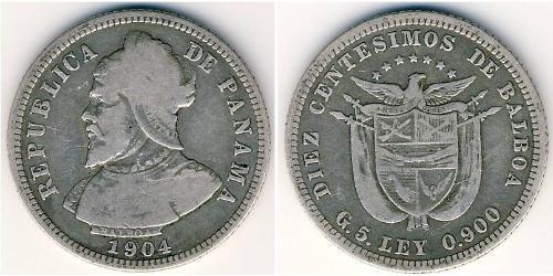 10 Centesimo Panamá Argento Vasco Núñez de Balboa (1475 – 1519)