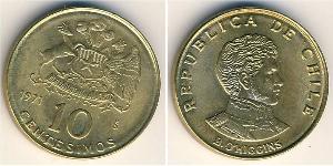 10 Centesimo Chile Messing 