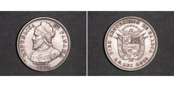 10 Centesimo Panamá Plata Vasco Núñez de Balboa (1475 – 1519)