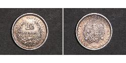 10 Centesimo Uruguay Plata 