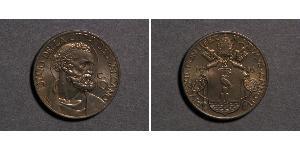 10 Centesimo Vatican (1926-)  