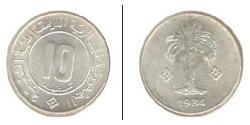 10 Centime Algeria Aluminium 