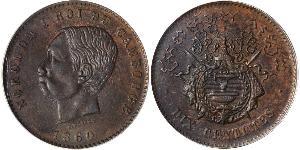 10 Centime Cambodge Bronze/Argent Norodom Ier (1834-1904)