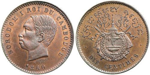 10 Centime Cambogia Bronzo/Argento Norodom of Cambodia (1834-1904)