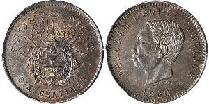 10 Centime Cambodia Bronze/Silver Norodom of Cambodia (1834-1904)