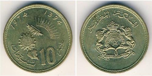 10 Centime Maroc Laiton 