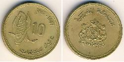 10 Centime Marruecos Latón 