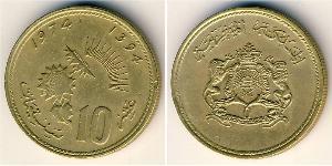 10 Centime Marocco Ottone 