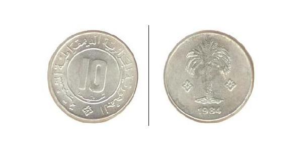 10 Centime Algeria 铝 