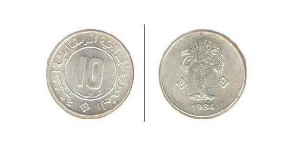 10 Centime Algeria 铝 