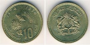 10 Centime 摩洛哥 黃銅 