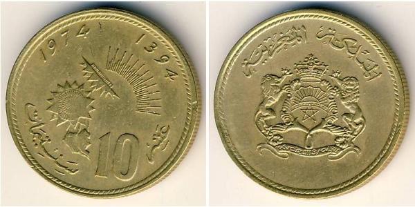 10 Centime 摩洛哥 黃銅 