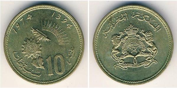 10 Centime 摩洛哥 黃銅 