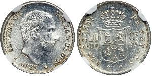 10 Centimo Philippines Argent 