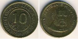 10 Centimo Perù Ottone 