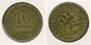 10 Centimo Paraguay (1811 - )  