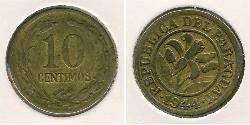 10 Centimo 巴拉圭  