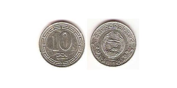 10 Chon Corea del Nord Alluminio 