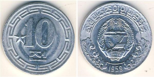 10 Chon Corea del Norte Aluminio 